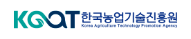 한국농업기술진흥원